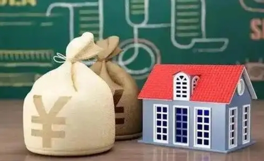 桂林公积金卡没钱了卡还有用吗（公积金卡没钱了怎么还款）